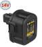 Sertisseuse REMS Mini-Press 14V ACC - Avec 2 batteries
